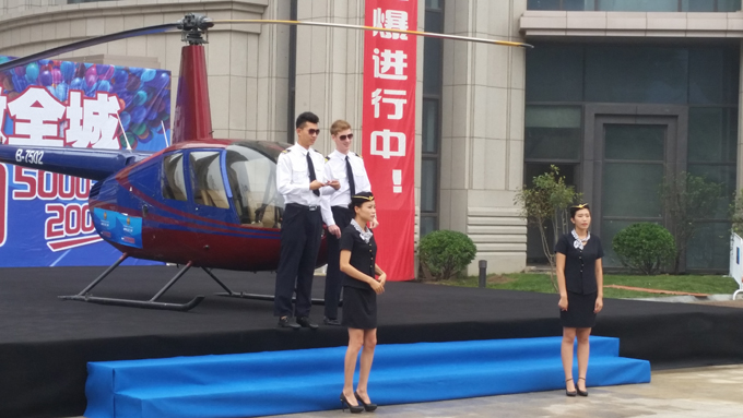 山東某某房地產(chǎn)開盤